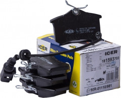 Колодки тормозные Icer 181593703