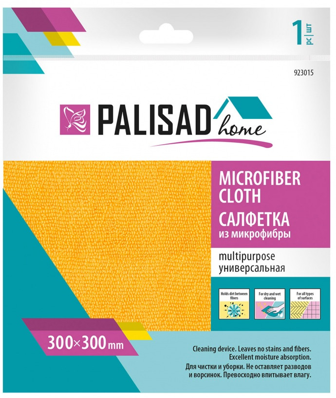 Салфетка универсальная | Home | Palisad