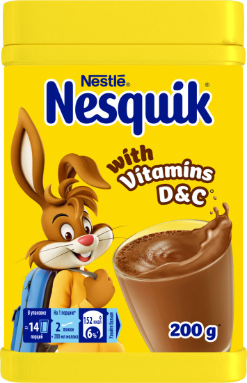 Какао «Nesquik»