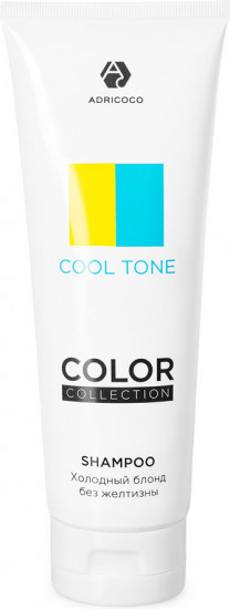 Шампунь оттеночный «Cool tone»