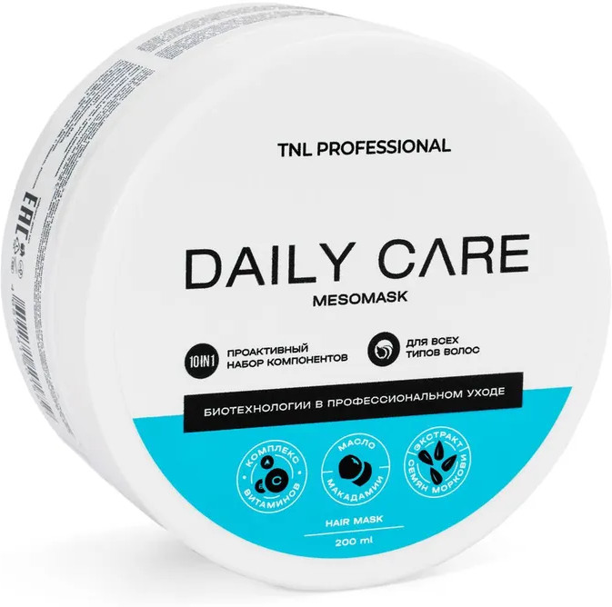 Маска для волос «Mesomask» | Daily Care | TNL Professional