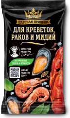 Приправа для креветок, раков и мидий