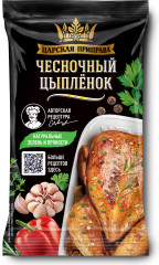 Приправа «Чесночный цыпленок»