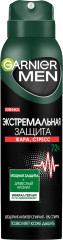 Дезодорант-антиперспирант «Экстремальная защита»
