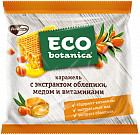 Карамель с экстрактом облепихи и натуральным медом
