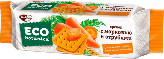Крекеры с морковью и отрубями