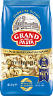 Макароны «Cavatappi»