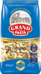 Макароны «Cavatappi»