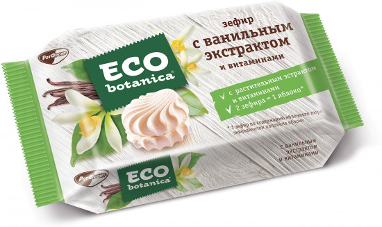 Зефир со вкусом ванили