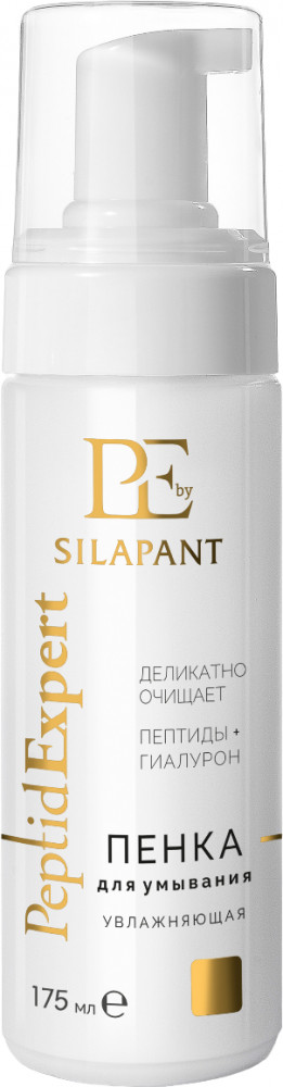 Пенка для умывания с пептидами «Бережное очищение и увлажнение» | Silapant