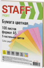 Бумага цветная