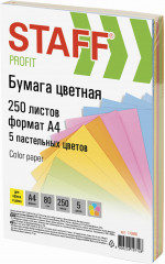 Бумага цветная