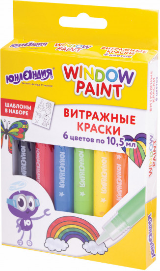 Набор красок витражных