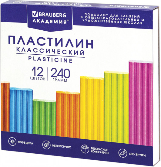 Пластилин классический