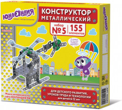 Конструктор металлический