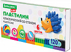 Пластилин классический