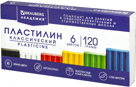 Пластилин классический
