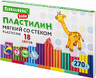 Пластилин восковой