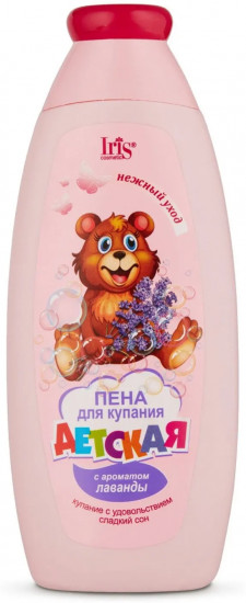 Пена для купания детская с ароматом лаванды