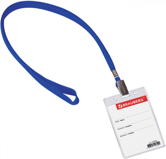 Бейдж вертикальный на ленте