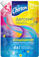 Кондиционер для детского белья