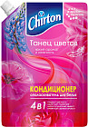 гүлдер