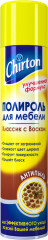 Полироль для мебели