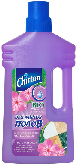 Средство для мытья полов