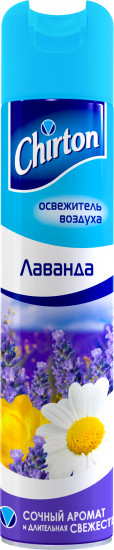 Освежитель воздуха «Лаванда»