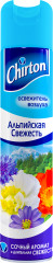 Освежитель воздуха «Альпийская свежесть»