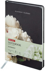 Блокнот «Bloom»