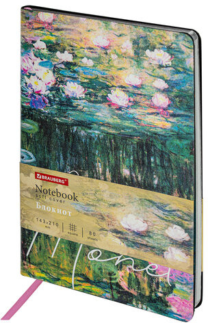 Блокнот «Claude Monet»