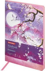 Блокнот «Sakura»