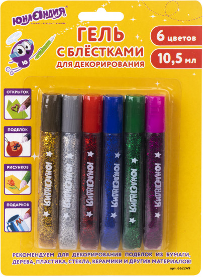 Набор геля с блёстками