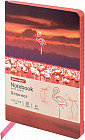 Блокнот «Flamingo»