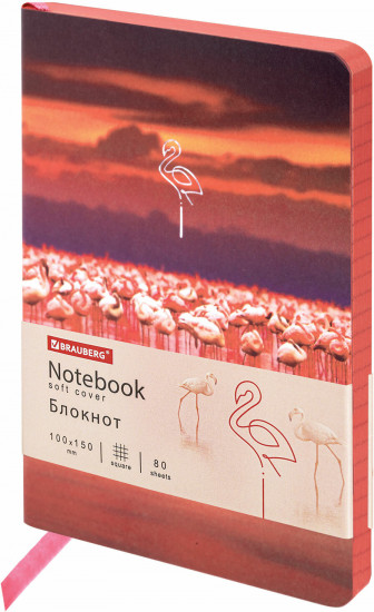Блокнот «Flamingo»