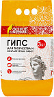 3 кг