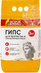 Гипс скульптурный