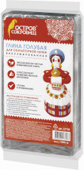 Глина для скульптурной лепки, голубая