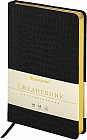 Ежедневник недатированный