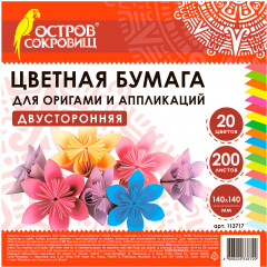 Бумага для оригами и аппликаций