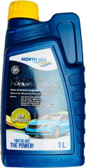 Моторное масло North Sea Wave Power Advantage 5W-40