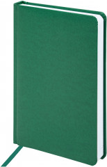 Ежедневник