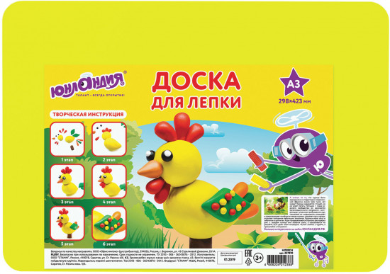 Доска для лепки