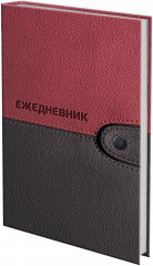 Ежедневник «Кожа бордо»