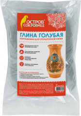 Глина для скульптурной лепки, голубая
