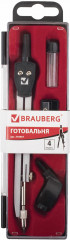 Готовальня