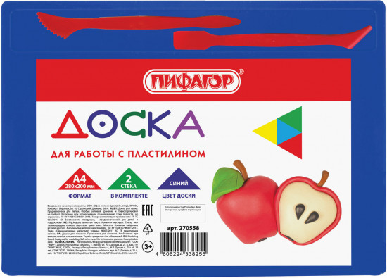 Доска для лепки