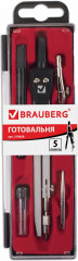 Готовальня