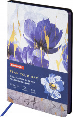 Ежедневник «Blue flowers»